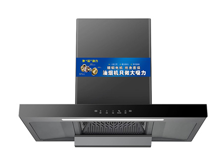 OP-659B